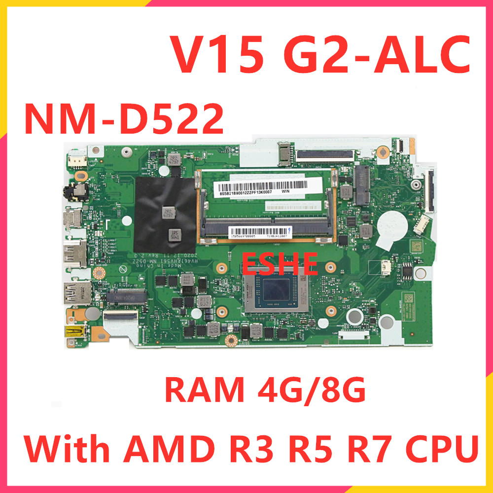 Ddr4 Laptop Ram - Für Lenovo Ideapad V14 V15 G2-ALC