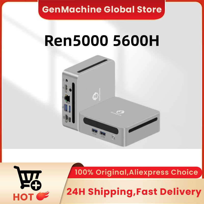 Ddr4 Desktop Ram - ﻿ GenMachine Mini-PC AMD Ryzen 5