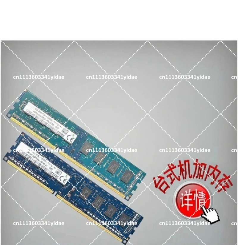 8GB 4GB 1Rx8 2Rx8 PC3L-12800U  – Ram Memory Module Bewertung und Preis