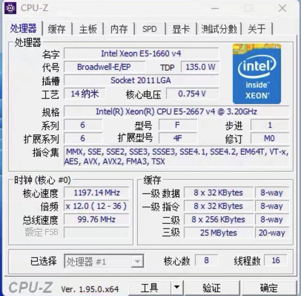 E5-2667V4 Xeon E5 2667 V4 3,20 – Ddr4 2400Mhz Bewertung und Preis